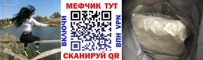Наркошоп Духовщина СОЛЬ  Меф мяу мяу  COCAIN  OMG tor  Конопля  ГАШИШ 