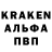 КЕТАМИН VHQ Mr Tano