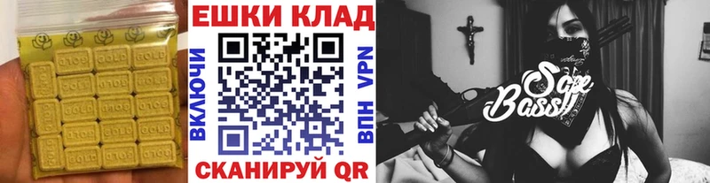 ЭКСТАЗИ TESLA  Духовщина 