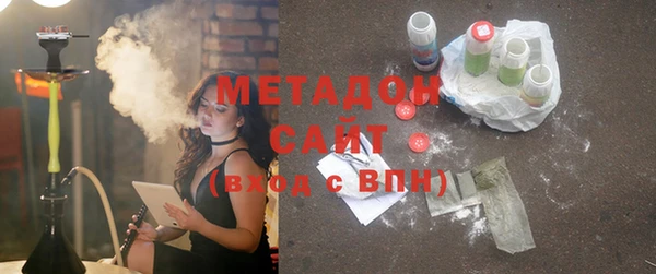 меф VHQ Богородицк