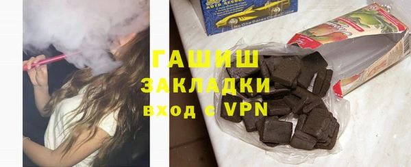 прущая мука Богданович