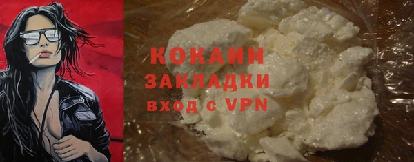 прущая мука Богданович