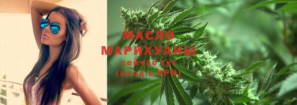 ALPHA PVP Белоозёрский
