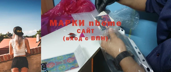 меф VHQ Богородицк