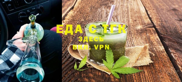 прущая мука Богданович