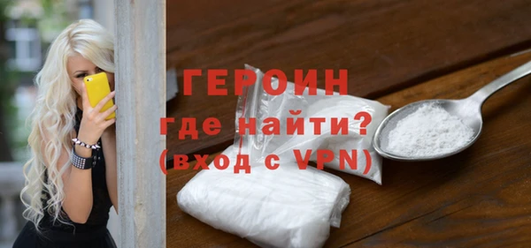 скорость mdpv Беломорск
