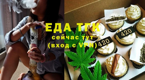 прущая мука Богданович