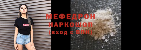 гидропоника Бородино