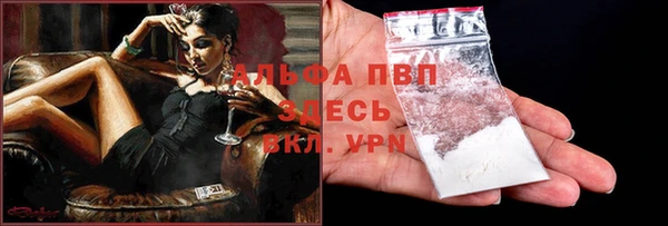 прущая мука Богданович