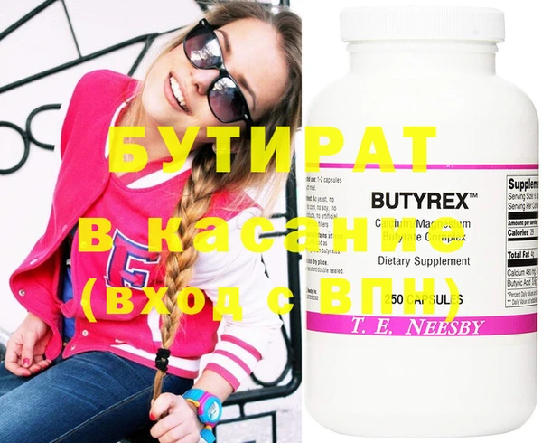 прущая мука Богданович