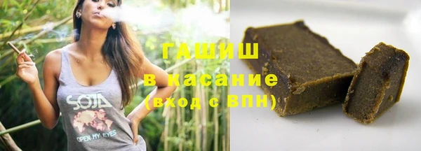 ALPHA PVP Белоозёрский