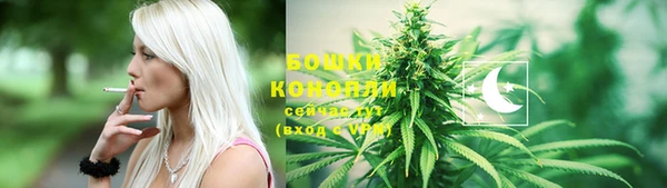 кокаин премиум Белокуриха