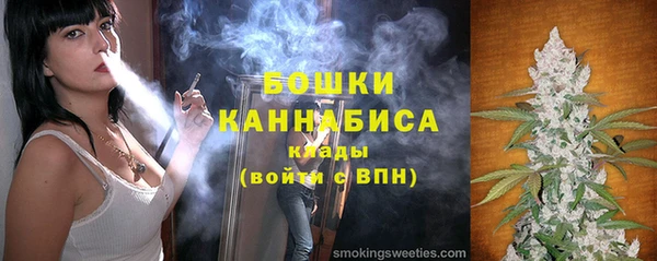 кокаин премиум Белокуриха