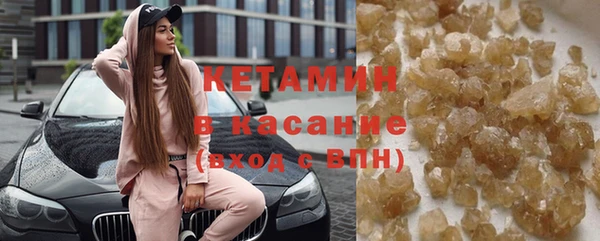соль ск Баксан