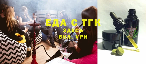 прущая мука Богданович