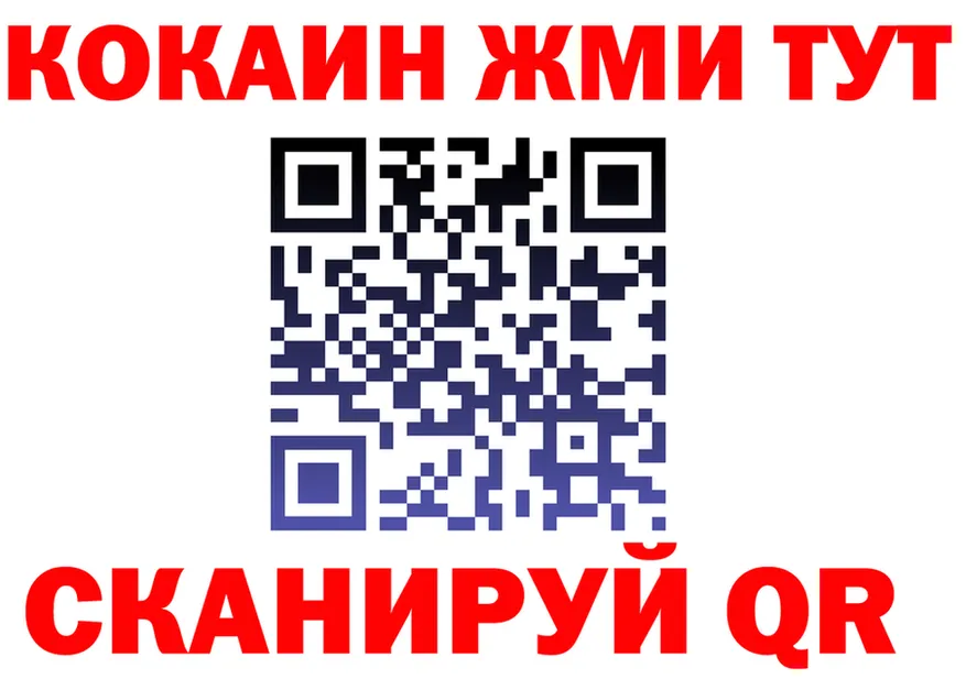 Амфетамин VHQ зеркало мориарти omg Духовщина
