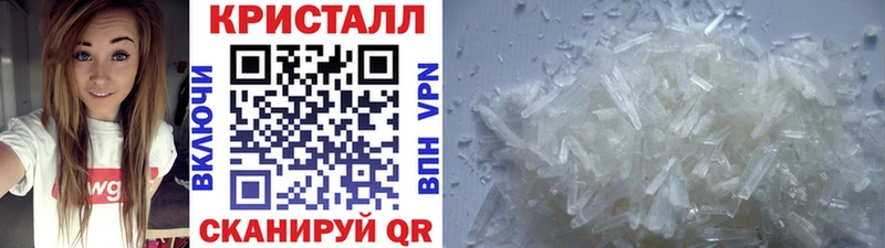 МЕТАМФЕТАМИН витя  Духовщина 